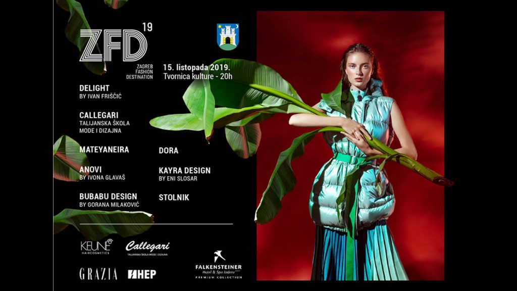 zagreb fashion destination 2019