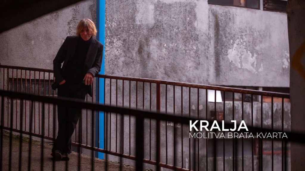 alen kraljić kralja - molitva brata kvarta | 2019.