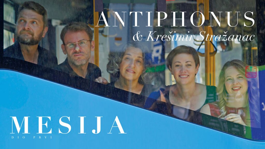 bozićni gala koncert "mesija" / antiphonus i krešimir stražanac / crkva svete katarine, zagreb 2019