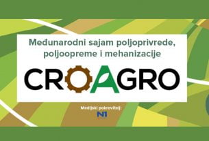 CroAGRO 2019 - Međunarodni sajam poljoprivrede, poljoopreme i mehanizacije