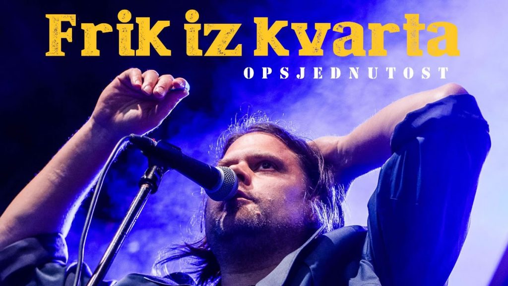 frik iz kvarta - opsjednutost | 2019.