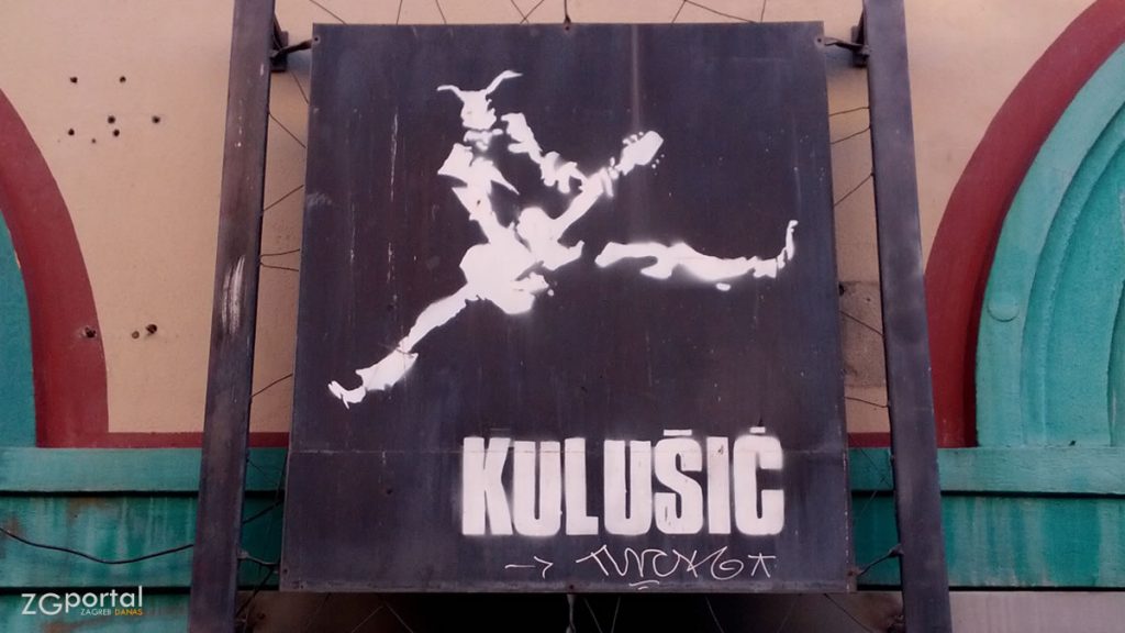 kulušić zagreb / studeni 2015.