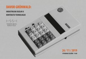 davor grunwald - industrijski dizajn u kontekstu tehnologije - tehnički muzej 2020