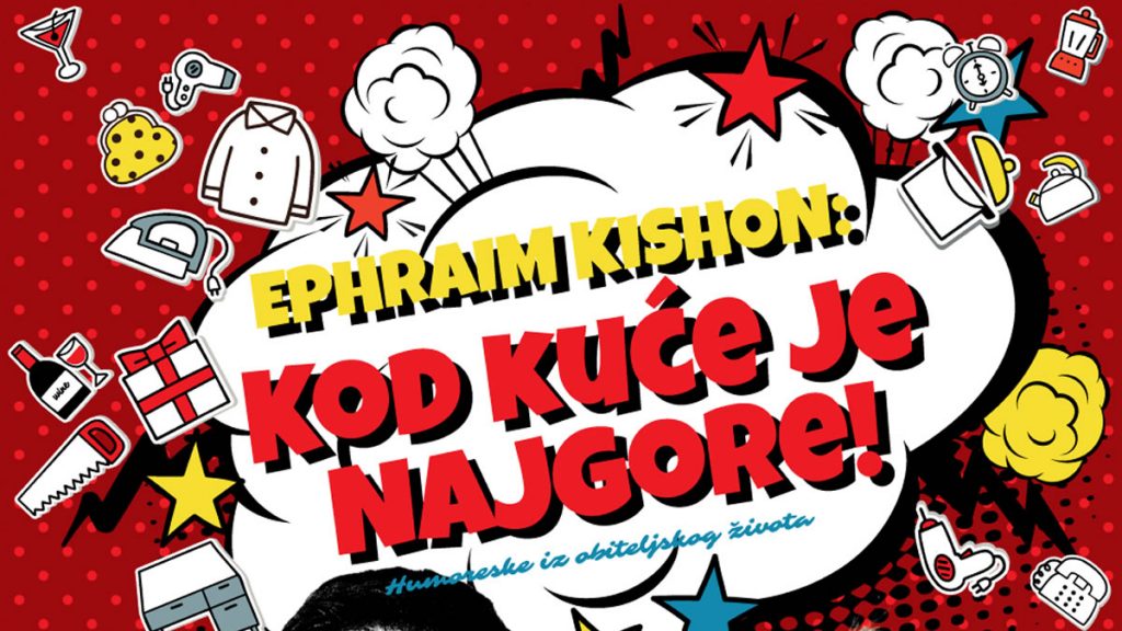 predstava "kod kuće je najgore" | ephraim kishon | kazalište knap zagreb | 2020.