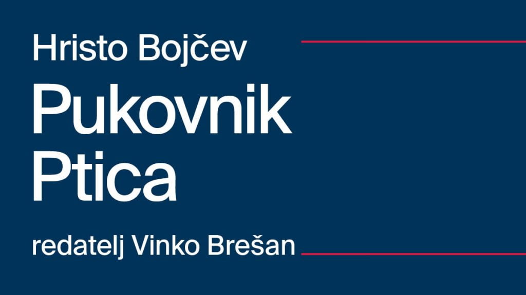 pukovnik ptica - hristo bojčev - kerempuh 2020
