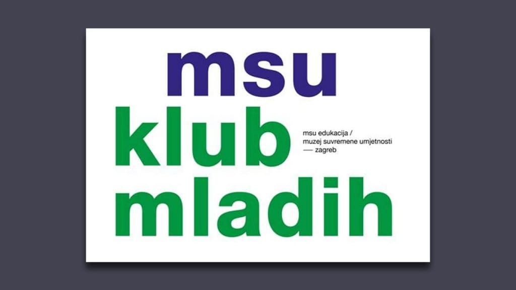klub mladih msu | logo | 2020.