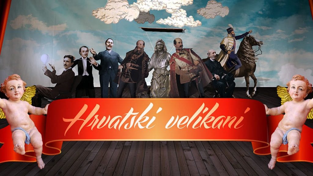 hrvatski velikani - robert knjaz | 2020.