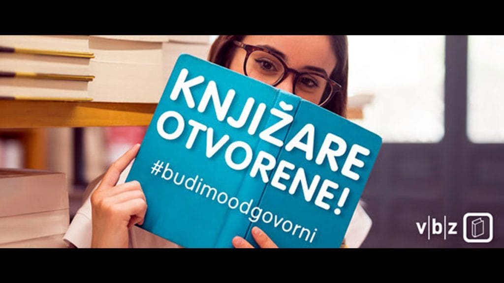 vbz knjižara | 2020.