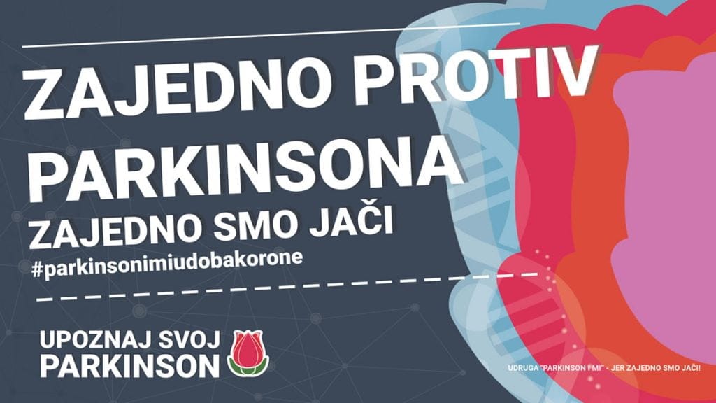 zajedno protiv parkinsona 2020