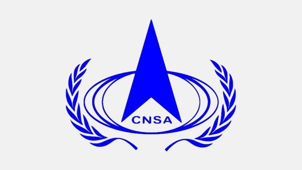 china national space administration | logo | 2020.