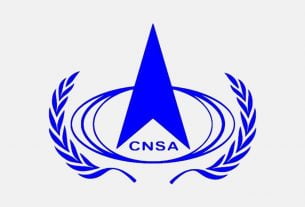 china national space administration - logo 2020