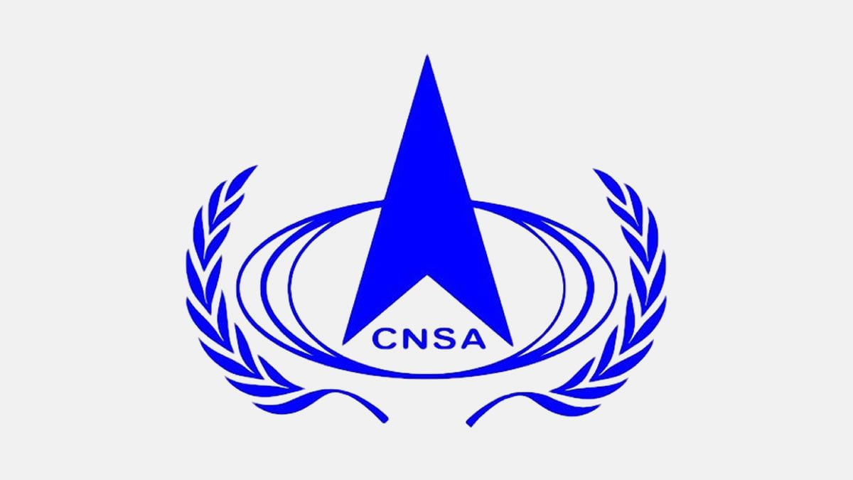 china national space administration - logo 2020