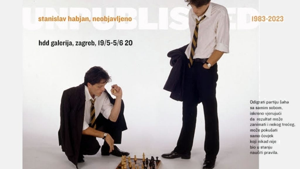 stanislav habjan - neobjavljeno 1983-2023 | hdd galerija | 2020.