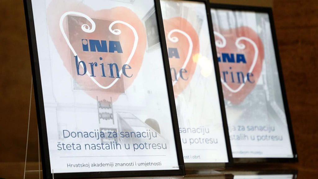INA donacija | HAZU, MUO i AMZ | 2020