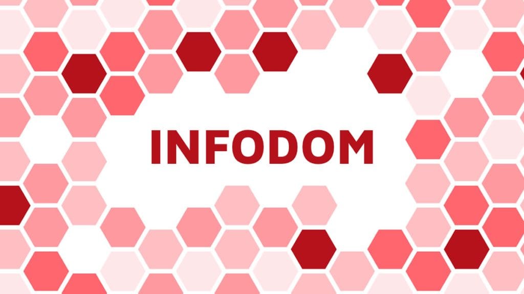 infodom | 2020.