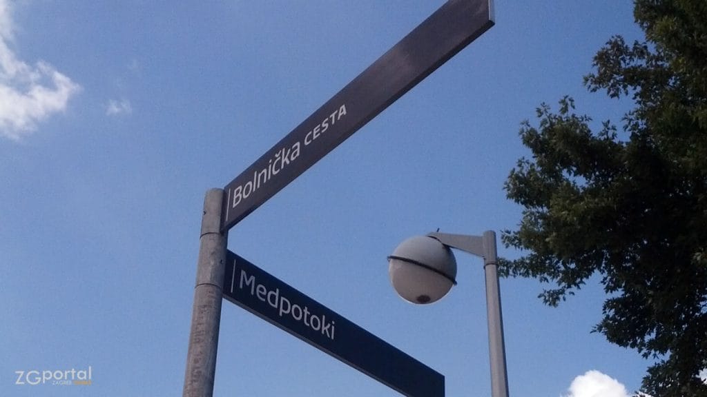 ulica medpotoki - bolnička cesta, zagreb | kolovoz 2016.