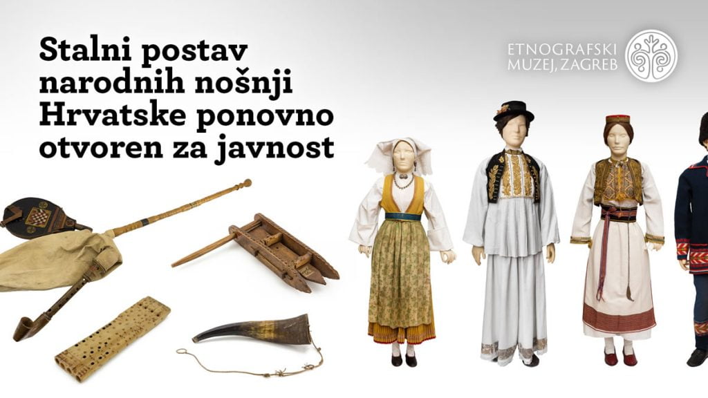 etnografski muzej zagreb | stalni postav narodnih nošnji hrvatske | 2020.