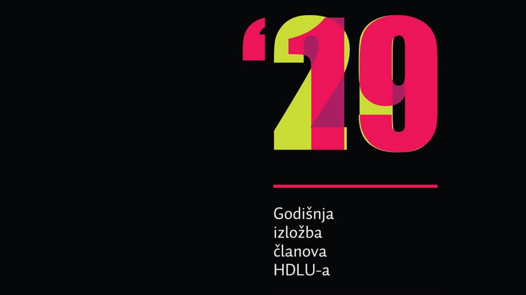 godišnja izložba članova hdlu 2020