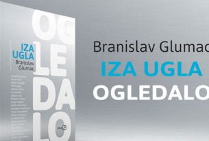 iza ugla, ogledalo - branislav glumac - 2020