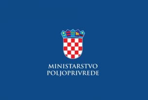 ministarstvo poljoprivrede republike hrvatske - logo 2020