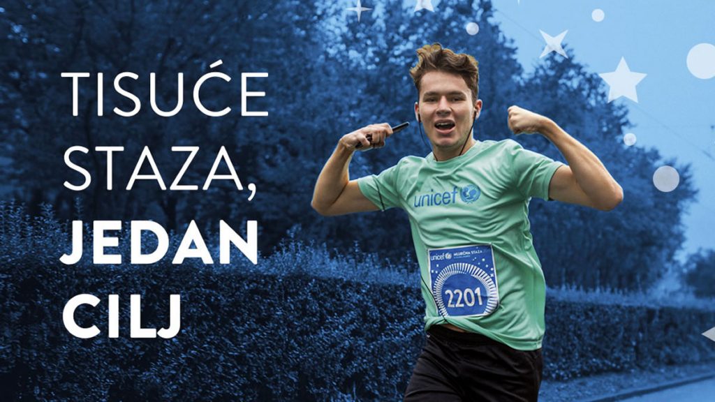 mliječna staza 2020 | unicef humanitarna utrka
