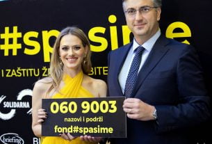 #SpasiMe - Jelena Veljača i Andrej Plenković - 2019