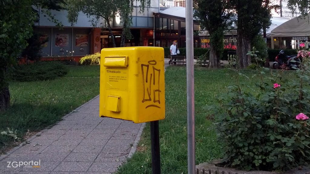 poštanski sandučić - tržnica utrina, zagreb - srpanj 2015.