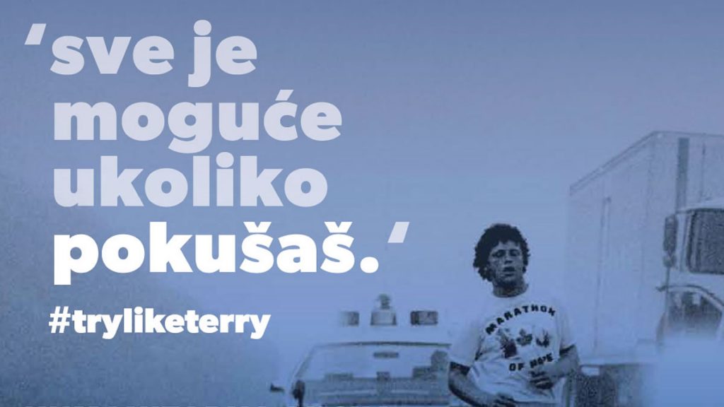 terry fox run 2020 | try like terry