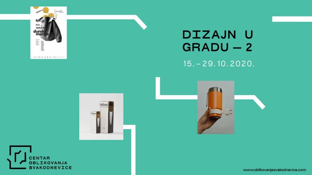 dizajn u gradu 2 | 2020.