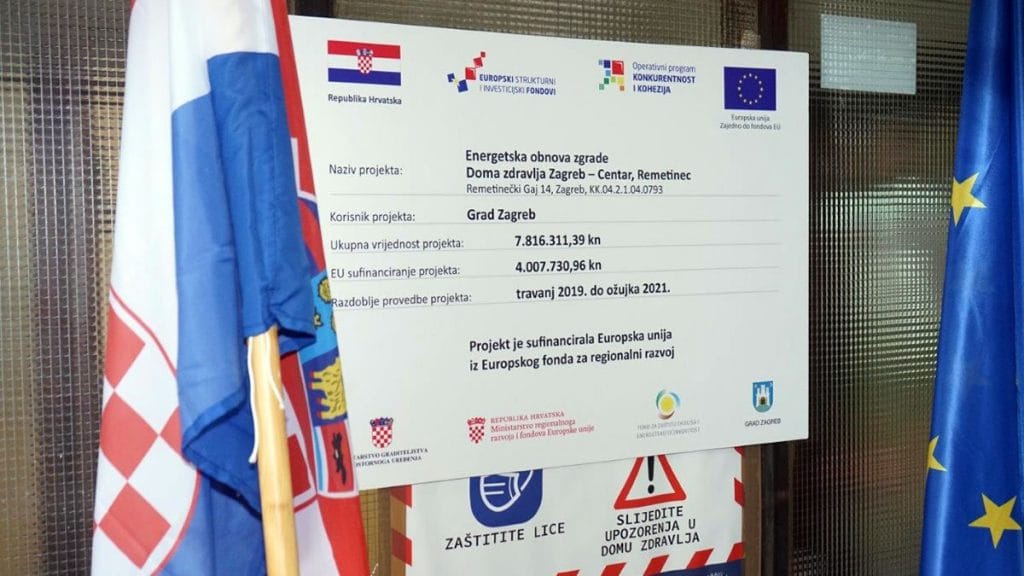 energetska obnova | zdravstvena stanica remetinec zagreb | 2020.