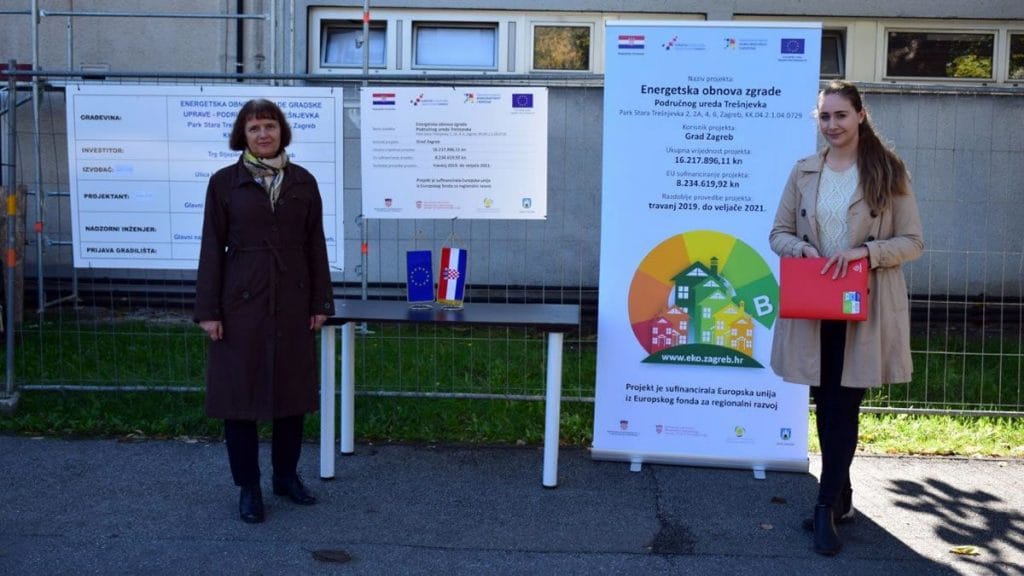 energetska obnova zgrade područnog ureda trešnjevka | marina džunić matak i melita borić | 2020.