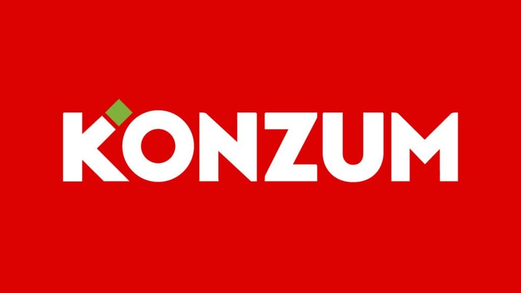 konzum | logo | 2020.