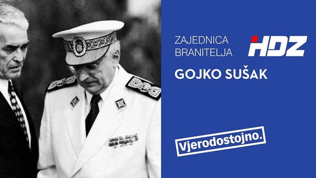 zajednica branitelja hdz-a "gojko šušak" | 2020.