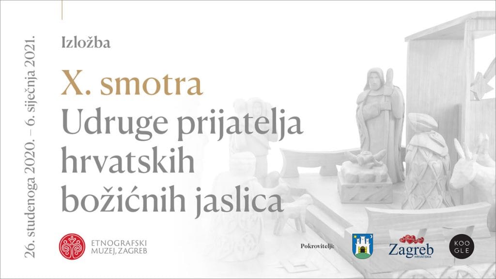 božićne jaslice u etnografskom muzeju | 2020.