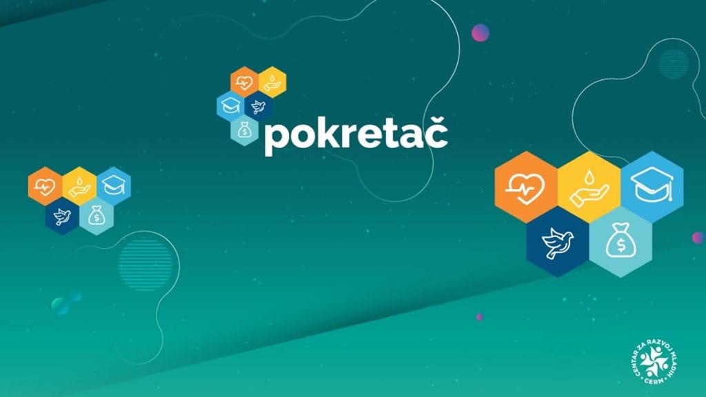 pokretač 2020 | 2, studentsko natjecanje