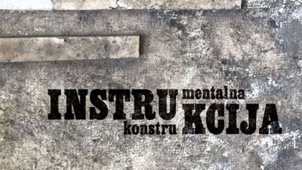 instrumentalna konstrukcija | spona music | 2021.