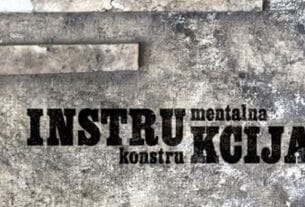 instrumentalna konstrukcija | spona music | 2021.