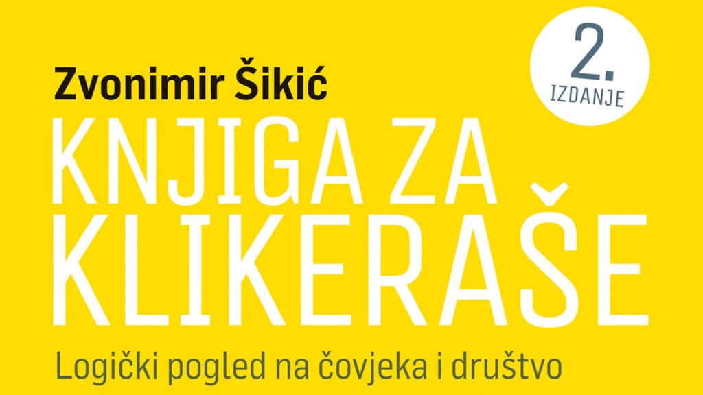 zvonimir šikić - knjiga za klikeraše | 2021.