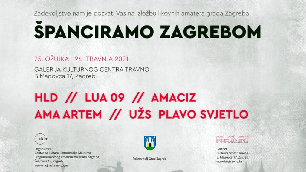 španciramo zagrebom 2021