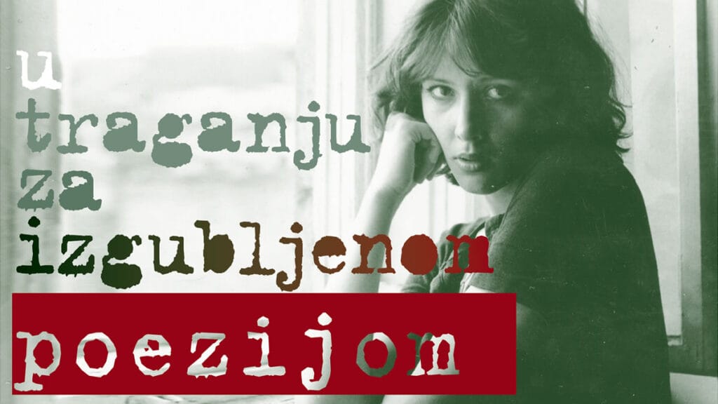 teatar rugantino - u traganju za izgubljenom poezijom | 2021.