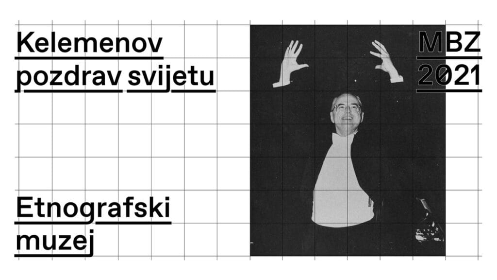 milko kelemen - kelemenov pozdrav svijetu | 2021.