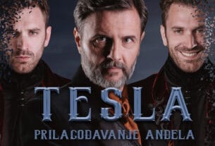 tesla - prilagođavanje anđela | vladimir posavec tušek & momčilo otašević | 2021.