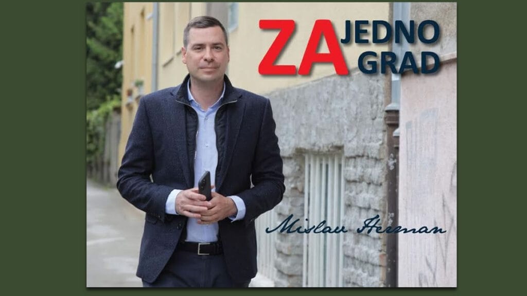 mislav herman / hdz zagreb / 2021.