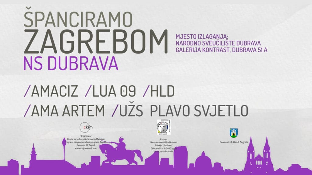 španciramo zagrebom 2021 | izložba likovnih amatera | ns dubrava