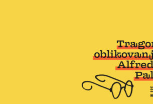 alfred pal - tragom oblikovanja alfreda pala - hdd galerija zagreb - 2021.