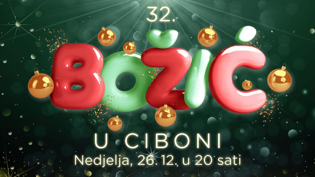 božić u ciboni 2021