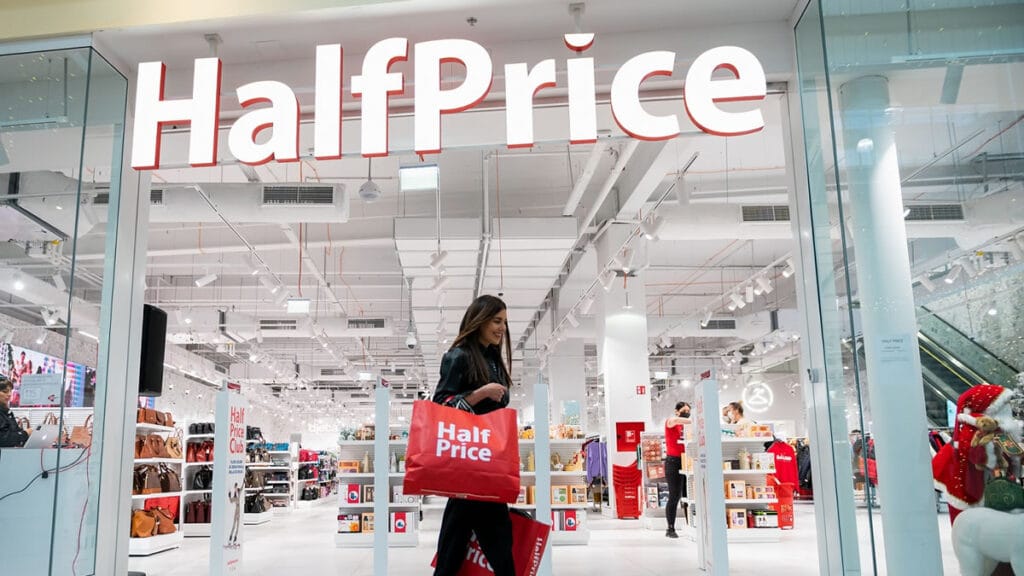 halfprice | westgate zagreb croatia | 2021.