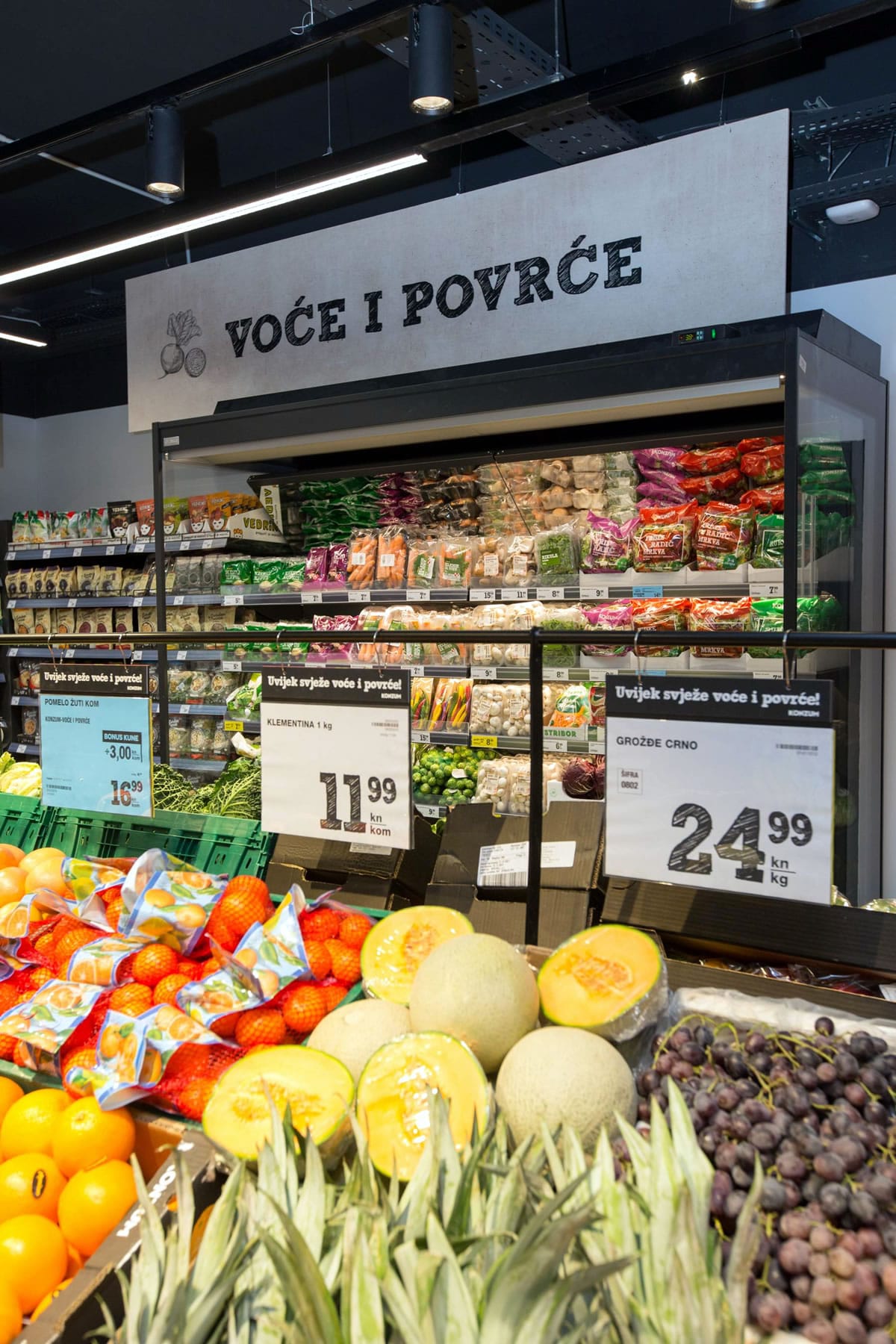 konzum knežija zagreb / 2021.