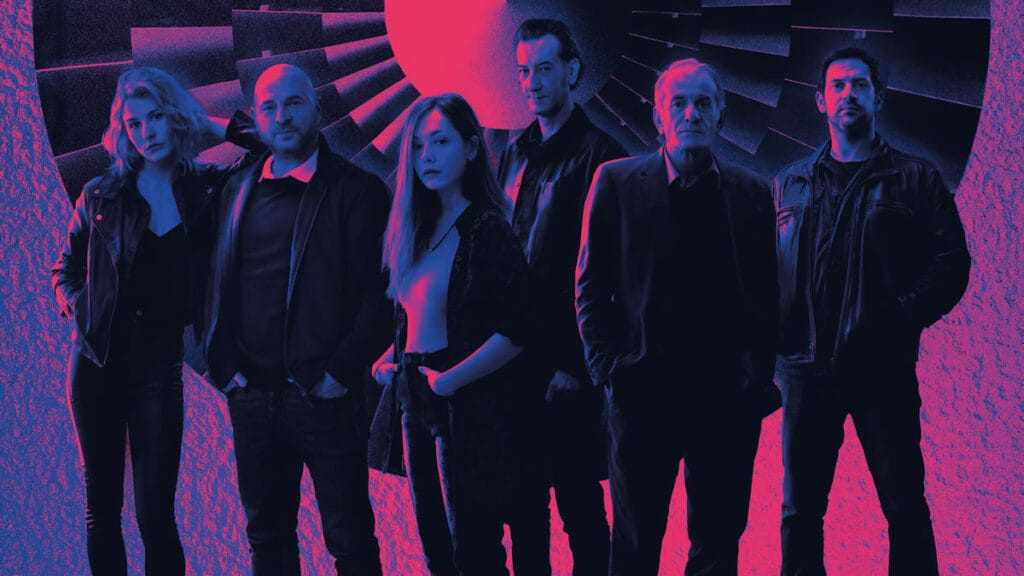 tv serija "područje bez signala" | tv series "the last socialist artefact" | 2021.