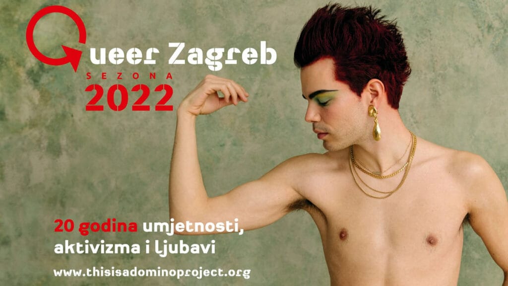 queer zagreb 2022